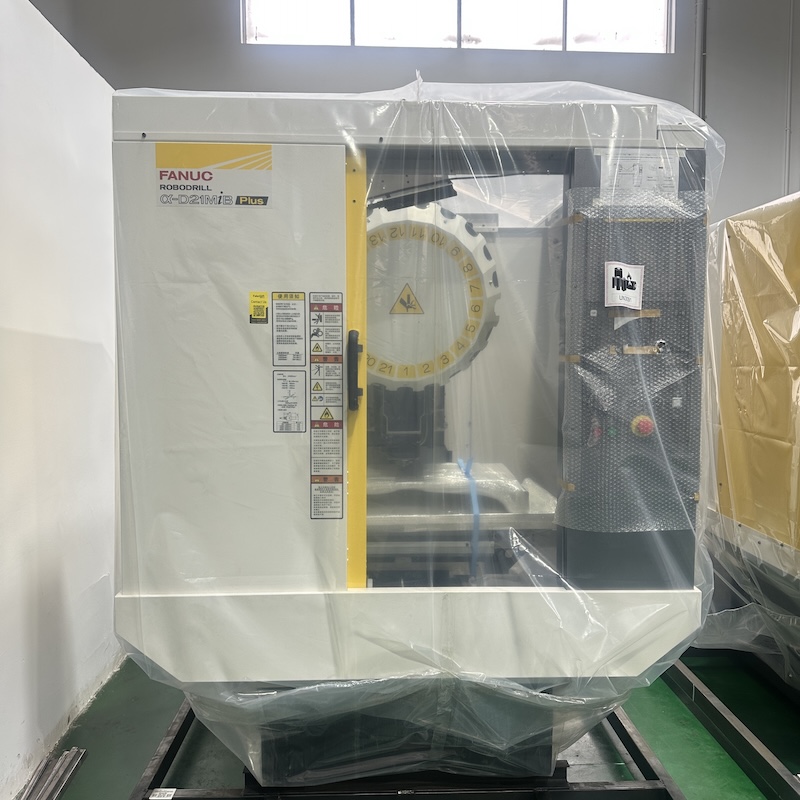 FANUC ROBODRILL α-D21MiB Plus（发那科 阿尔法 - D21MiB Plus）钻攻中