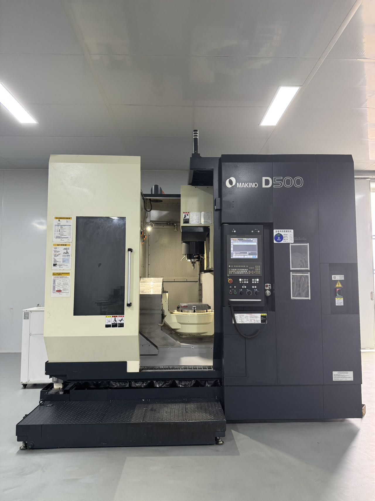 MAKINO 牧野 D500 摇篮式五轴立式加工中心